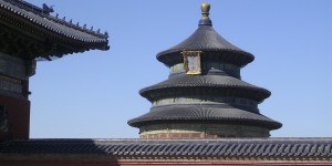 Beijing - Temple of Heaven - 3