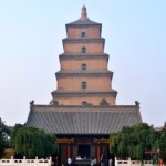 Xian Wild Goose Pagoda