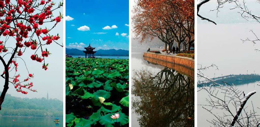 Four Seasons of Hangzhou West Lake
