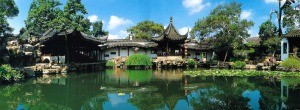 suzhou1-300x110