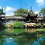 suzhou1-600x221