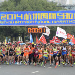Hangzhou Marathon - 6