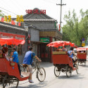 Beijing Hutong Tour