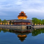 China Tour Beijing Foribiden City